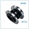 Khớp nối mềm cao su AUTA DN65