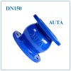 Van 1 chiều lò xo AUTA DN150
