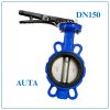 Van Bướm Tay Gạt AUTA DN150