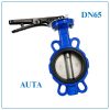 Van Bướm Tay Gạt AUTA DN65