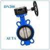 Van Bướm Tay Quay AUTA DN200