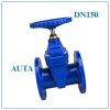 Van Cổng Ty Chìm AUTA DN150